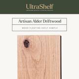 Artisan Alder Samples