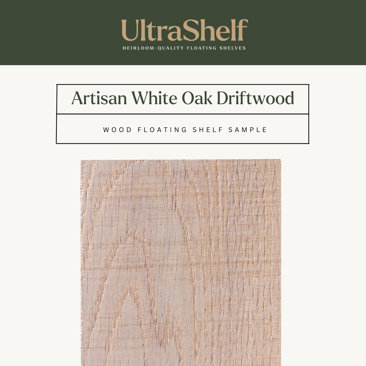 Artisan White Oak Samples