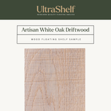Artisan White Oak Samples